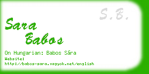 sara babos business card